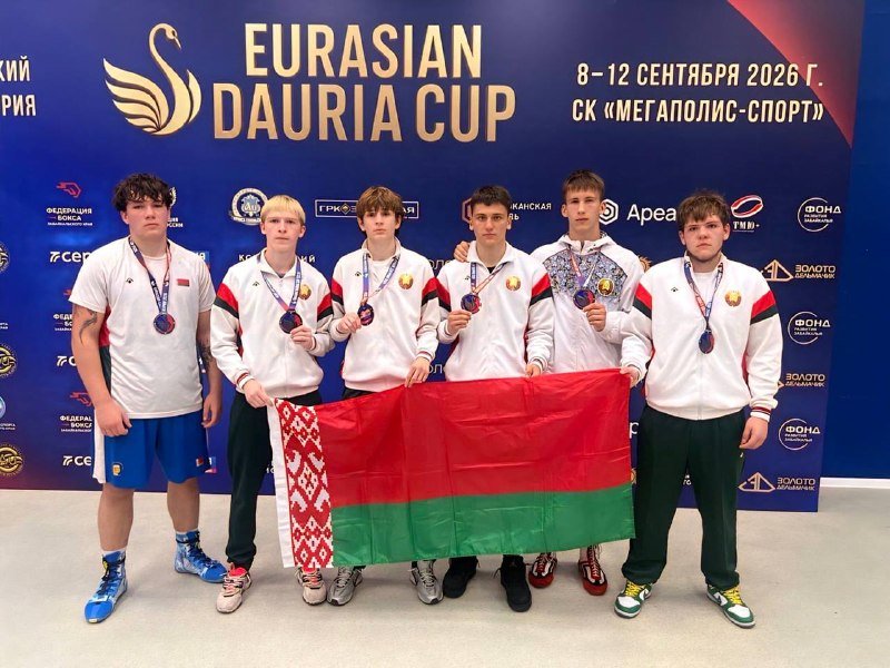 🥊«Боксеры с Северного».