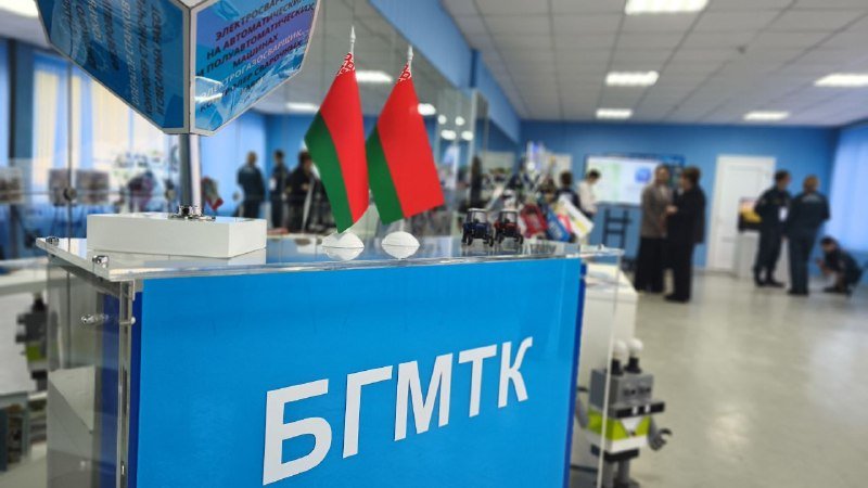 6 октября Бобруйский государственный механико-технологический колледж принимал представителей учреждений образования, городских и районных исполнительных комитетов Могилевской области.